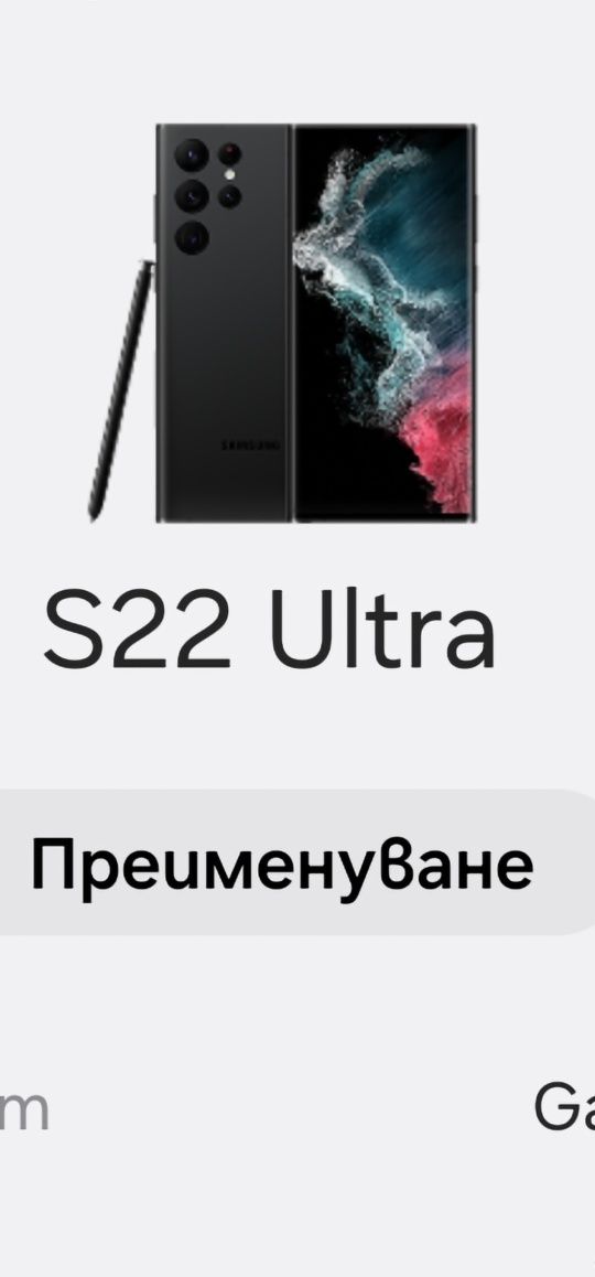 в перфектно състояние