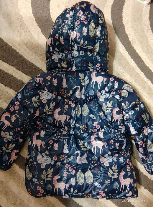 Детско яке NEXT 104 cm