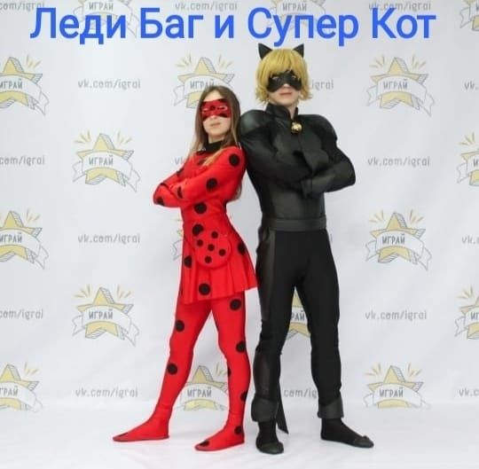 Аниматоры от 15.000/час. Уральск. Детские праздники!