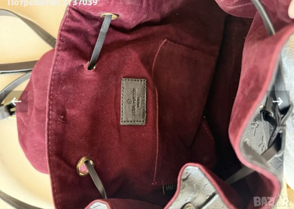 Дамска чанти louis vuitton