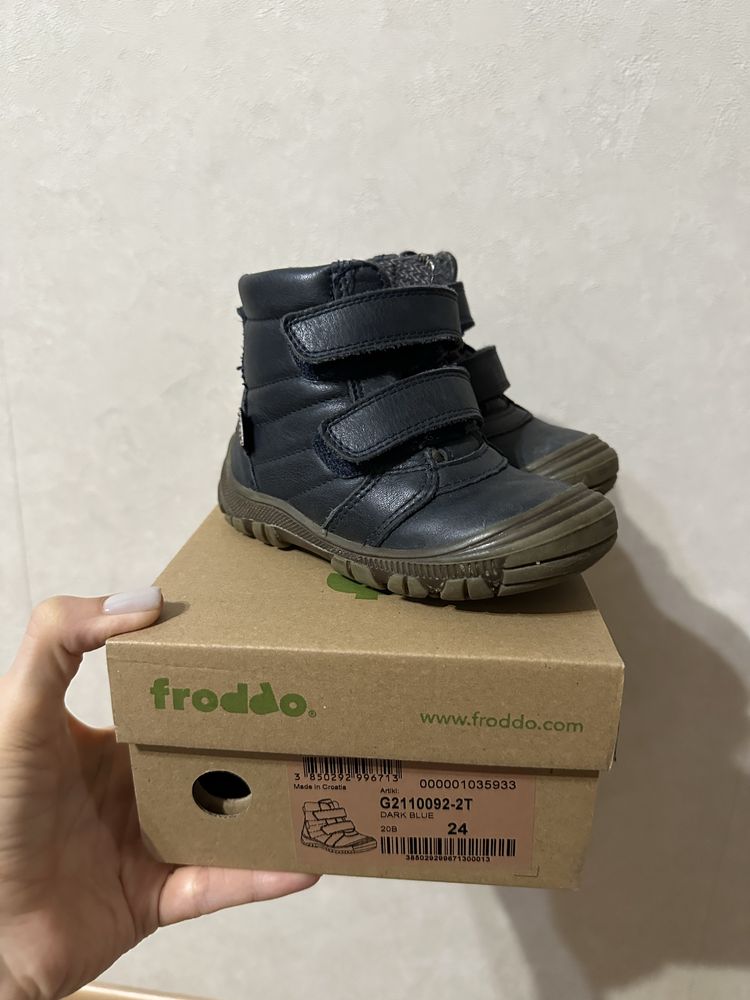 Ботуши Froddo