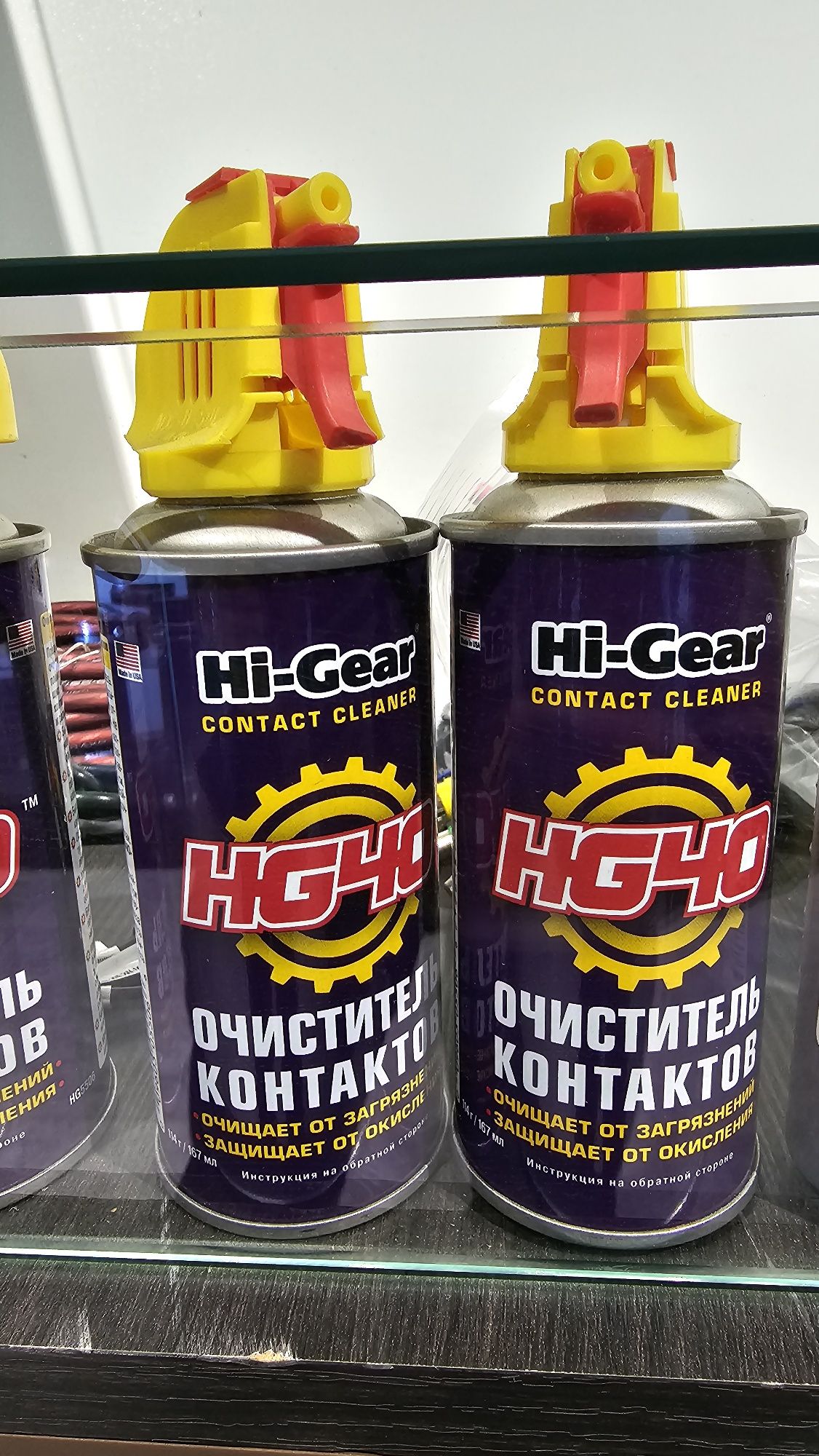 Очиститель контактов hi gear