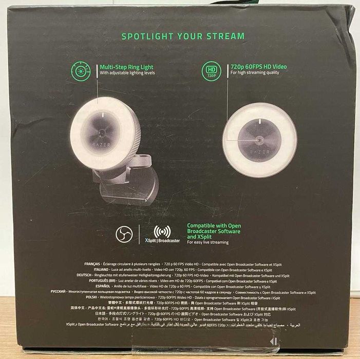 Camera Webcam RAZER KIYO Vlog VideoChat Gaming Stream Noua. Sigilata!