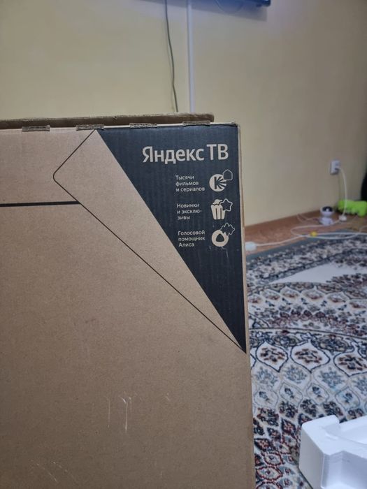 Телевизор андройд
