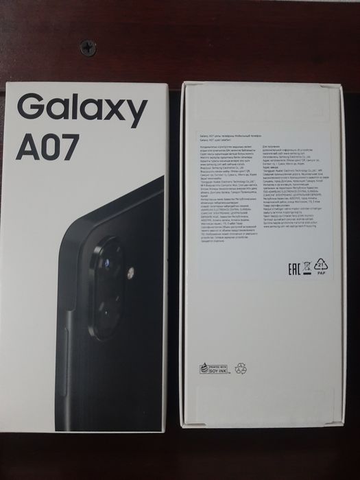 Samsung A07 128gb