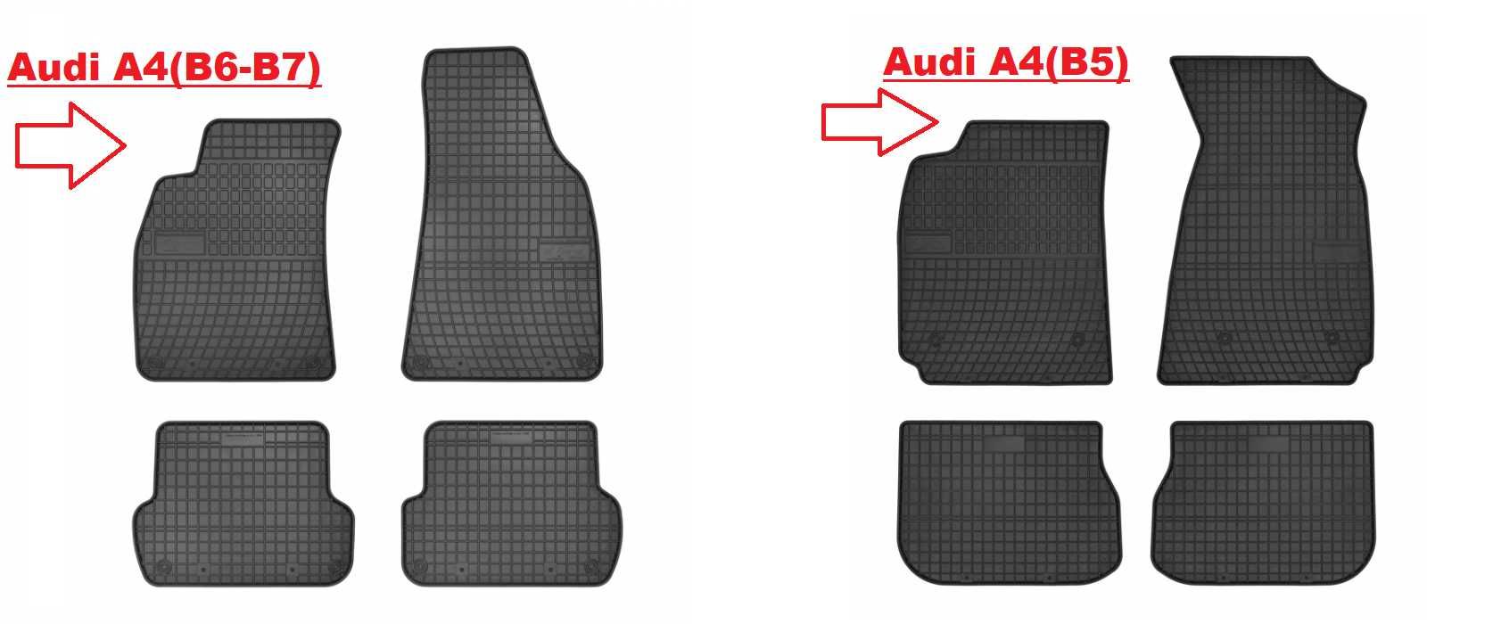 Гумени стелки за Ауди/Audi А4 (Б5,Б6,Б7) 95-08г чисто нови