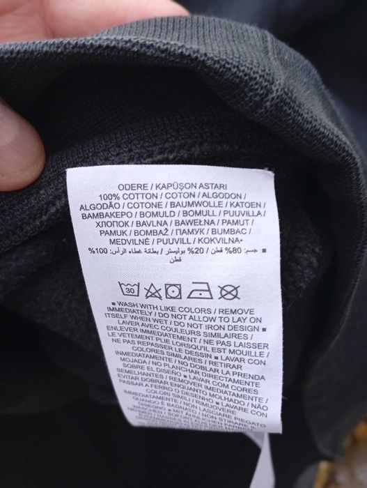 JORDAN Flight Hanorac cu gluga barbati masura S - 100% Original negru