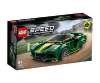 LEGO 76907 Speed Champions Lotus Evija