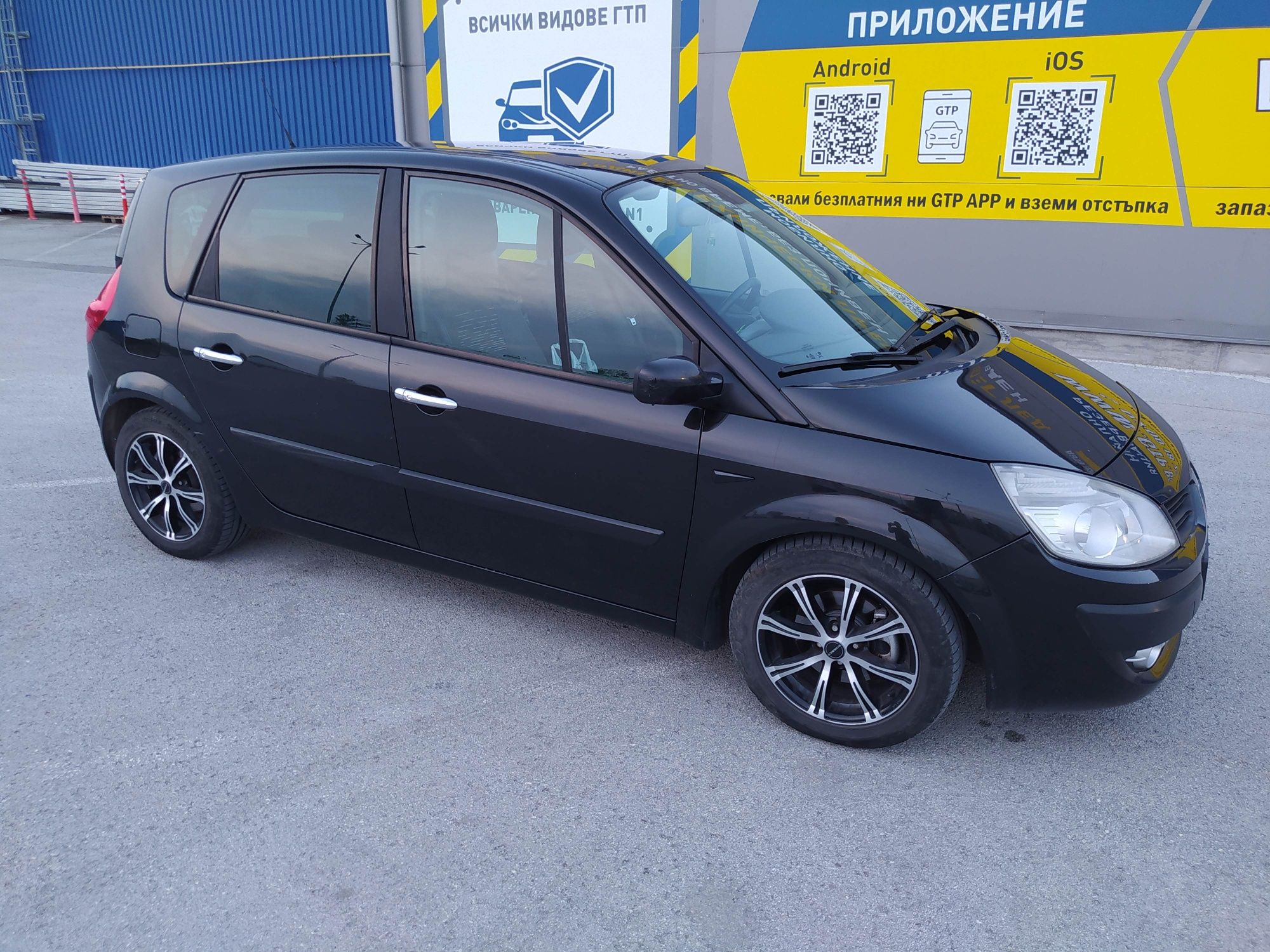 Renault Scenic Рено Сценик