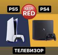 Аренда Ps4 / Ps5 / TV / прокат пс4 / пс5 / Телевизор