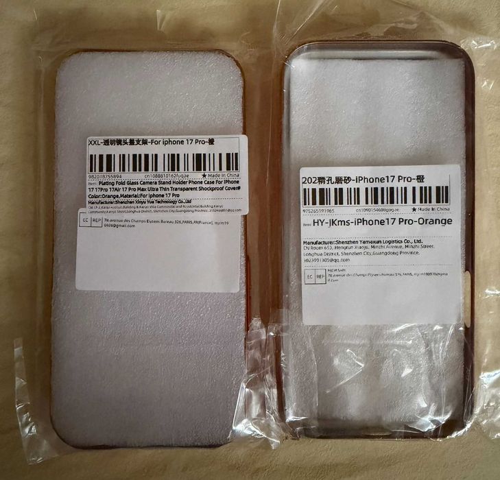 2 Кейса за iphone 17 pro