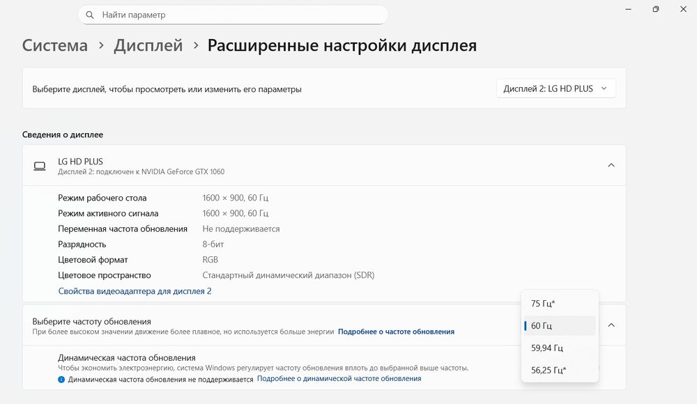 Monitor LG 20 li sotiladi