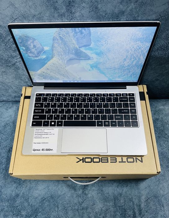 Ноутбук Hydra | Celeron N3350U | Рассрочка | Asyl Market