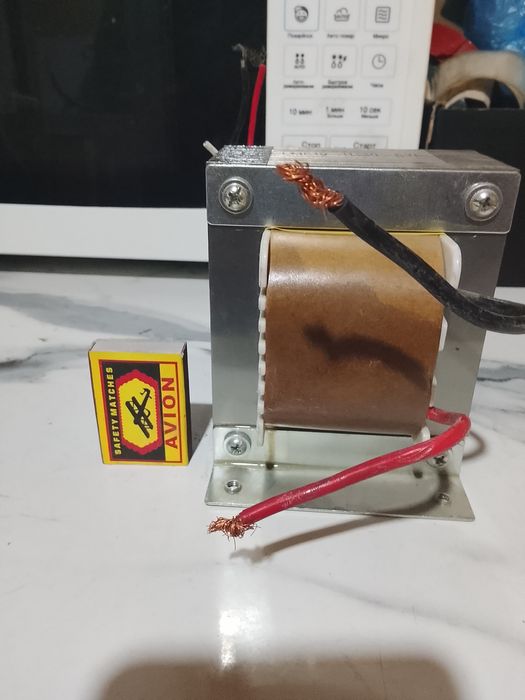 Трансформаторы 3 штуки