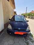 Лек автомобил Toyota Yaris