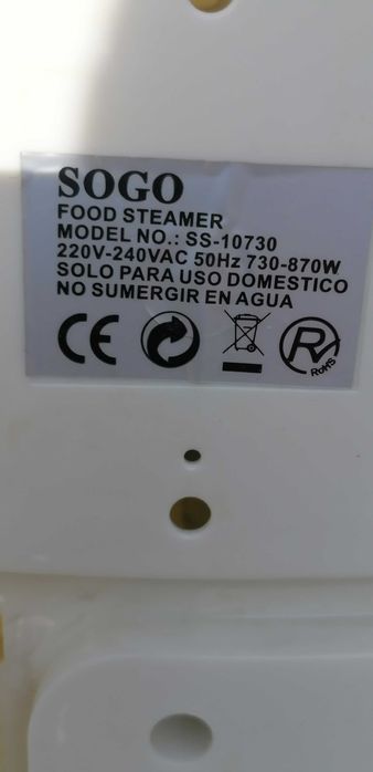 уред за готвене на пара