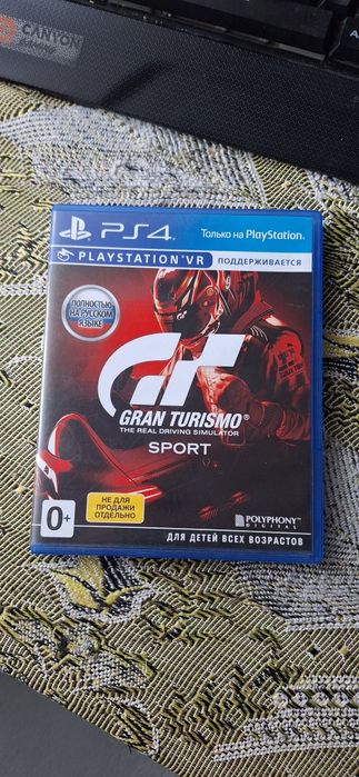 Игра  Gran Turismo Sport для PS4
