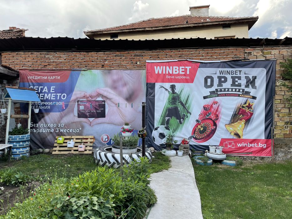 Платнища, Винили, Билборди, Покривала НОВИ