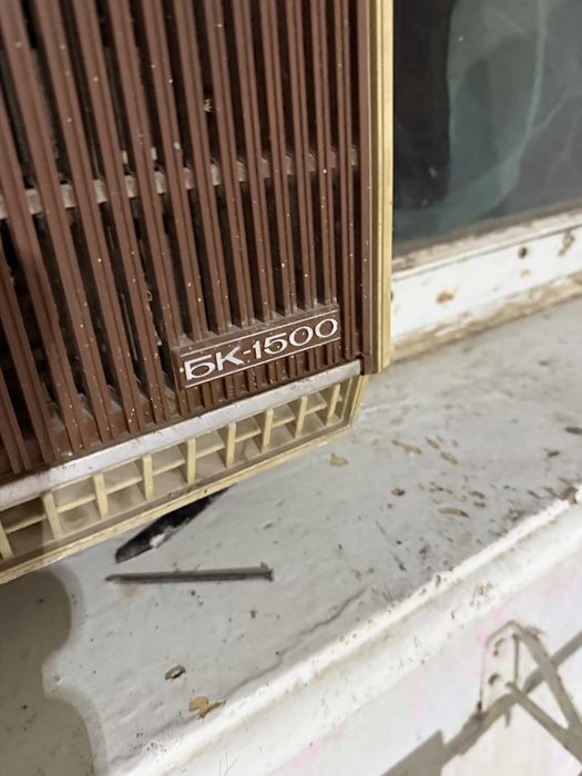 Кондитционер бк рабочие