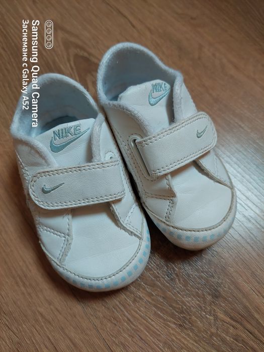 Бебешки буйки Nike