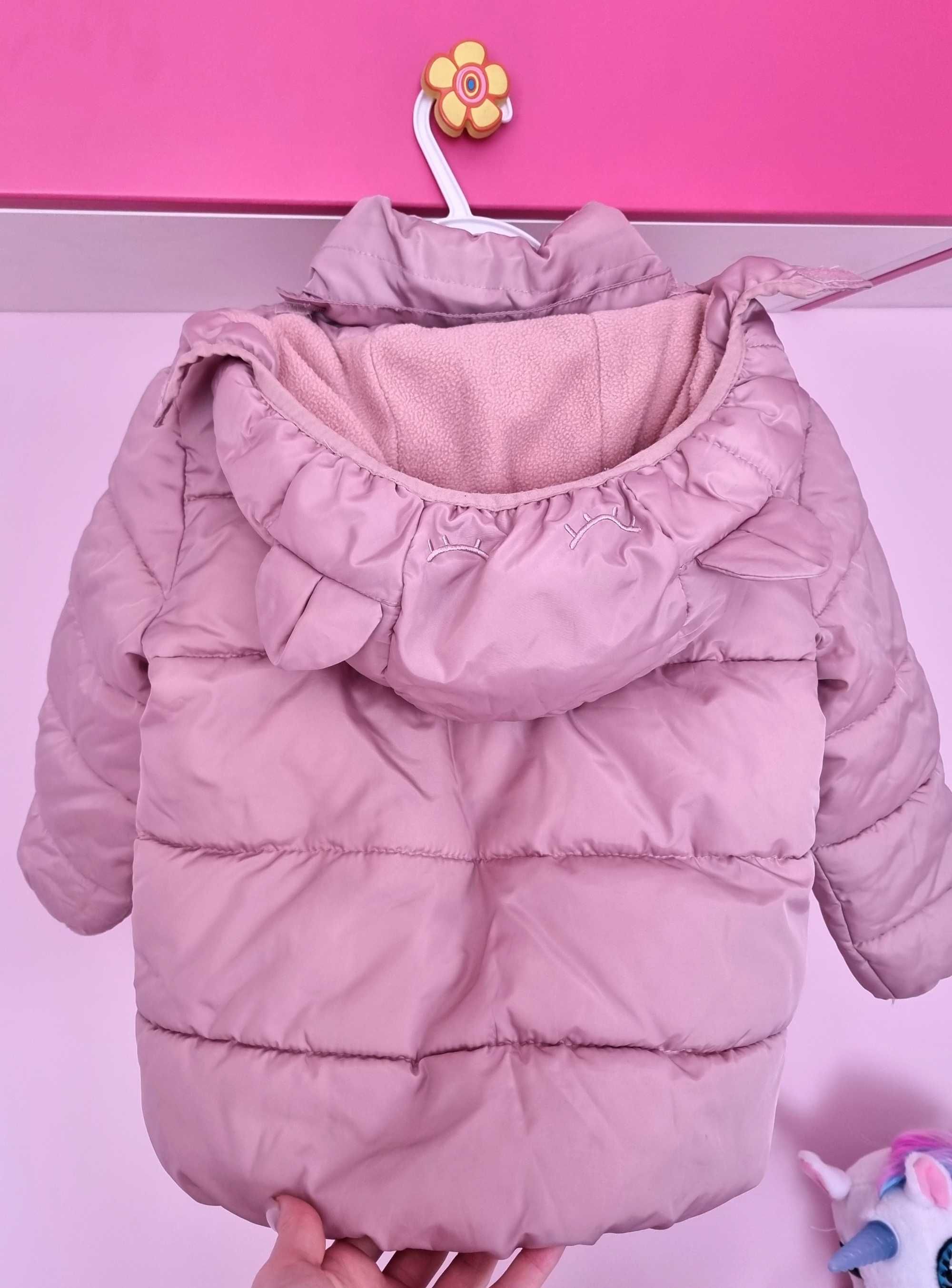 Яке за момиче H&M пролет/есен