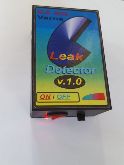 Пропускотърсач Leak Detector