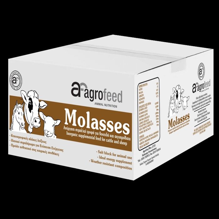 Sare vitaminizat cu melasa blocuri minerale cu oligo elemente