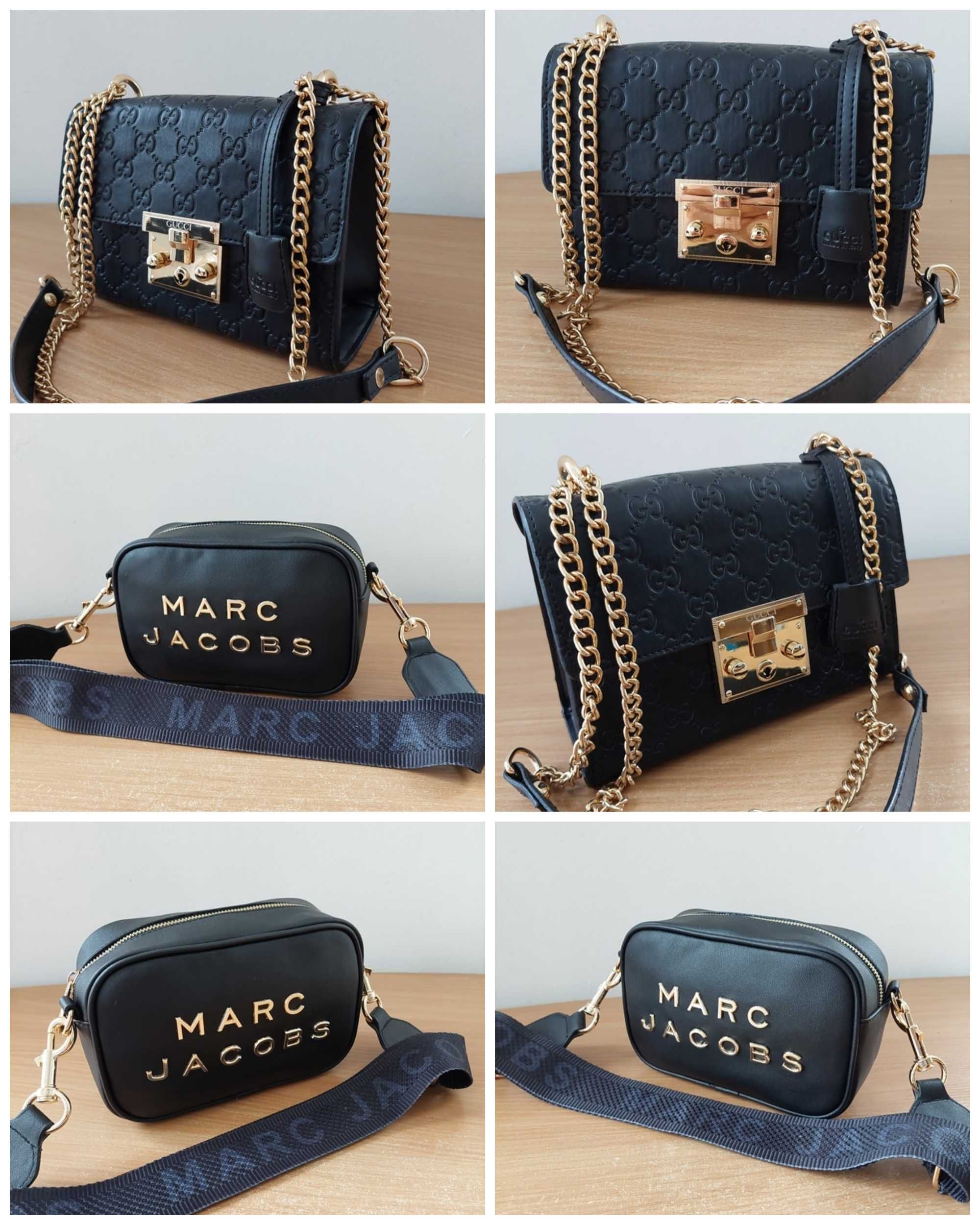 Дамска чанта лукс модел liu jo,pinko,karl,gucci,valentino,