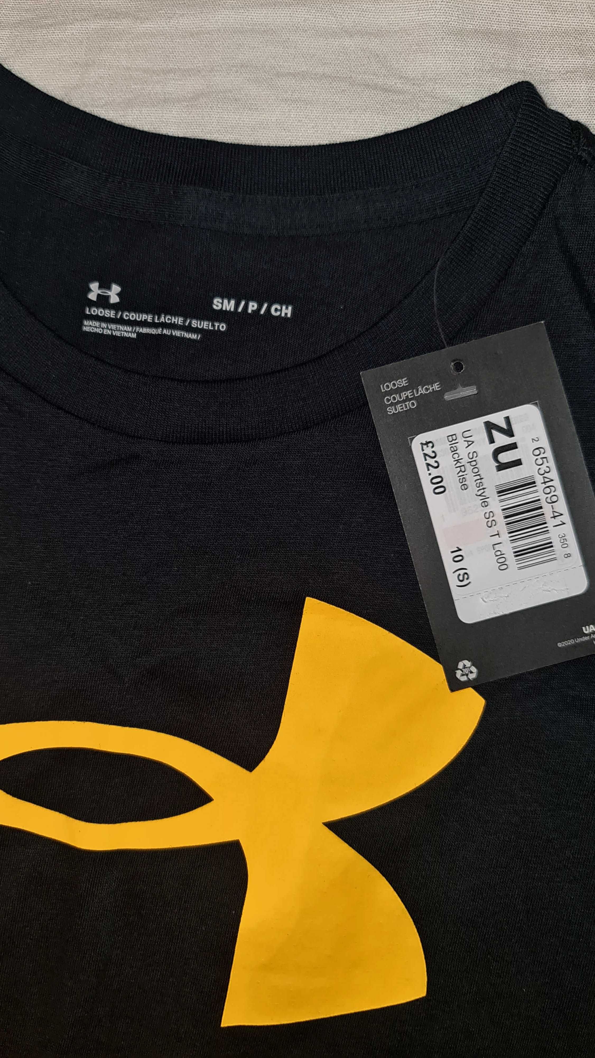 Under Armour Тениска - дамска,размер S (Ново)