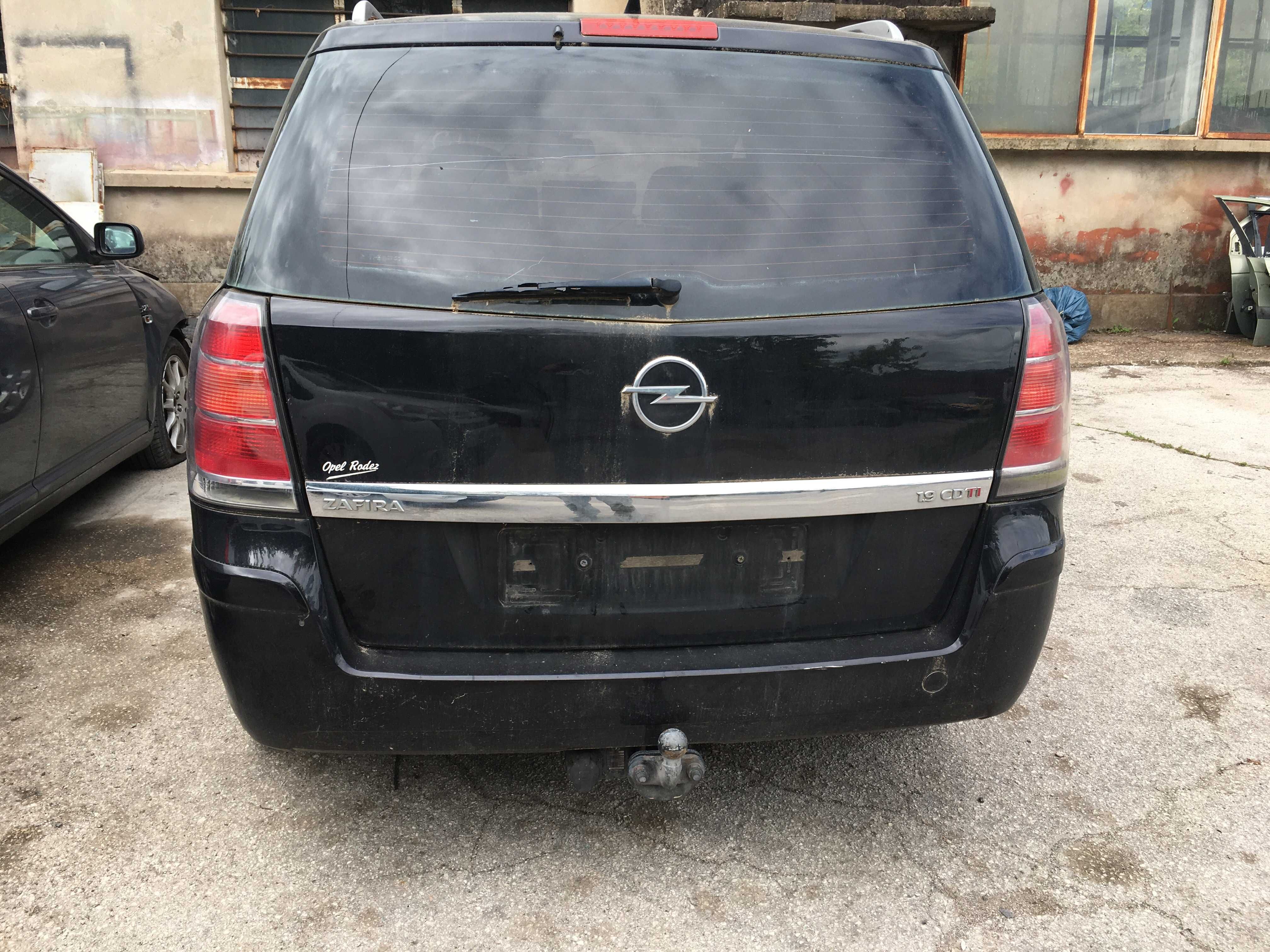 Opel Zafira B 1.9CDTI 150 к.с. на части