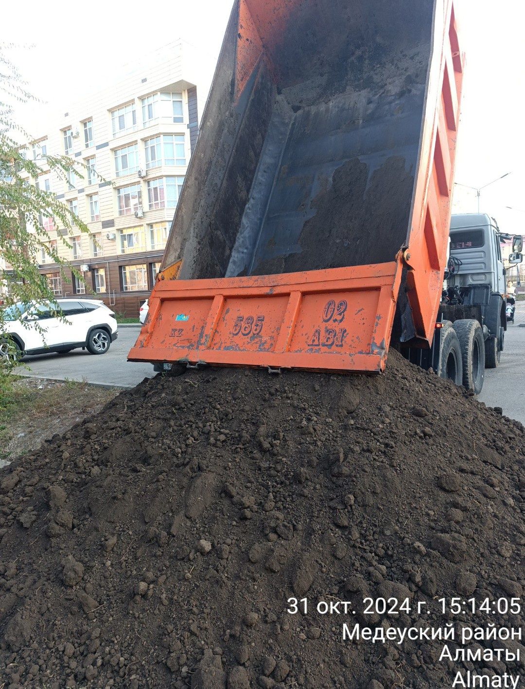 Доставка чернозема