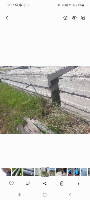 Плиты пкж продам