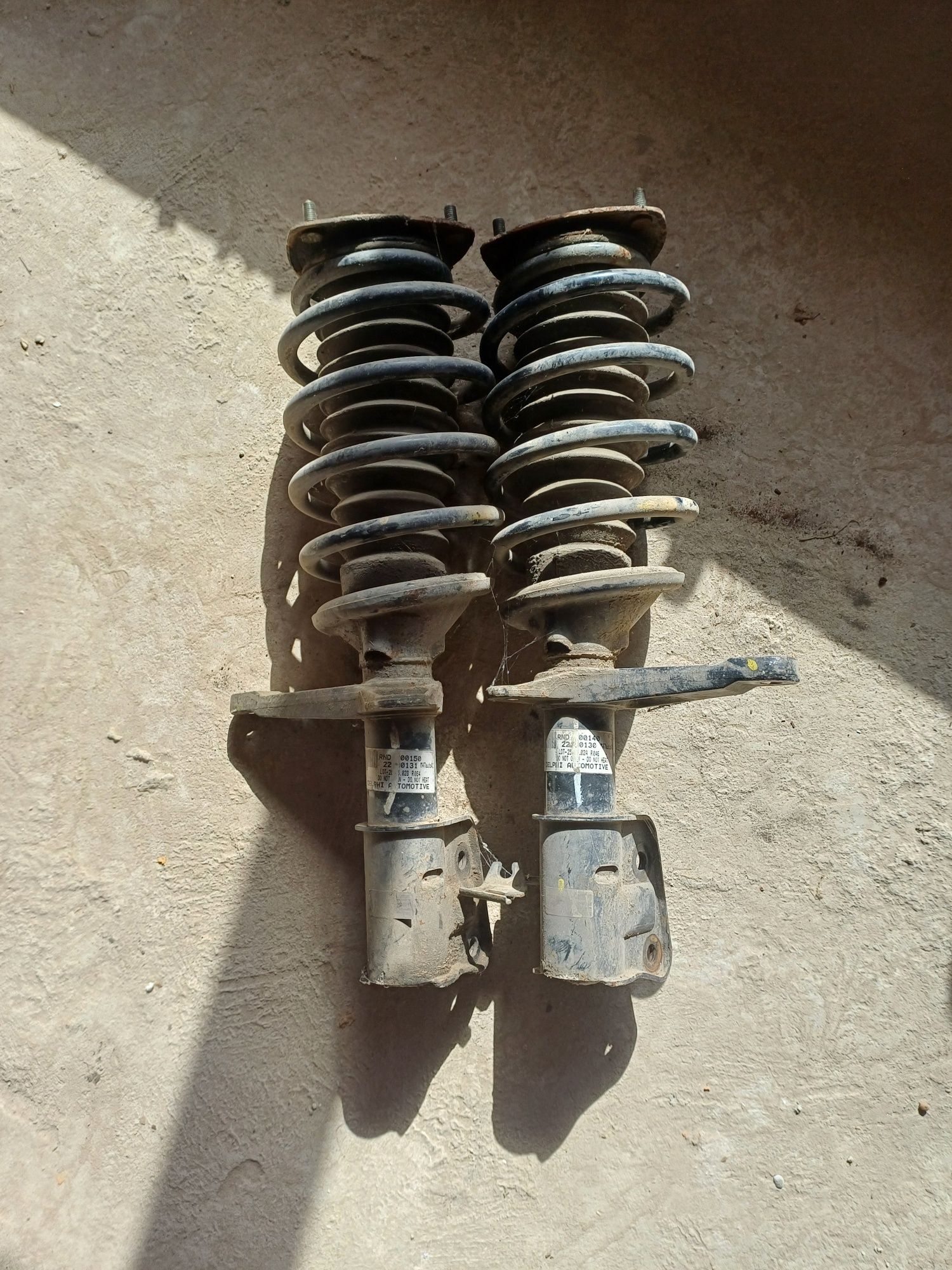 Land Rover Frilander 1