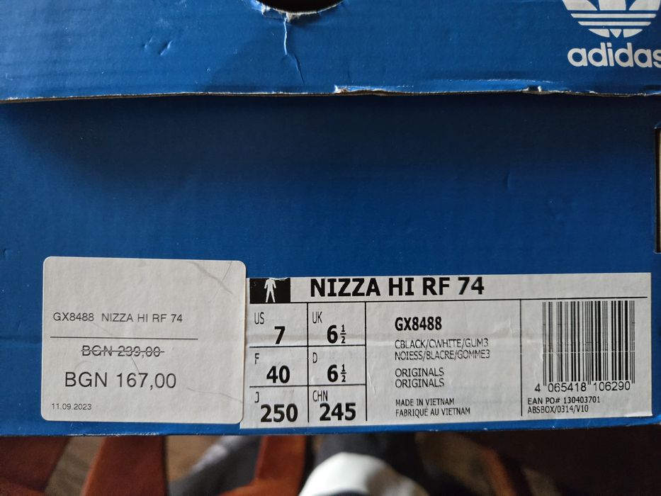 Оригинални дамски кецове adidas nizza