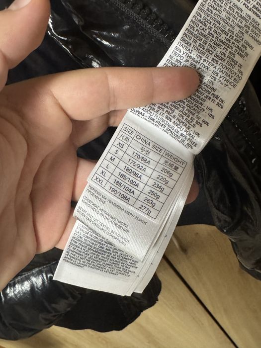 Diesel мъжко зимно яке