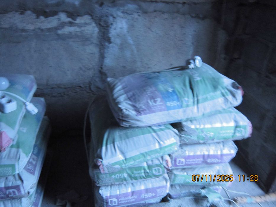 Цемент 450 в мешках