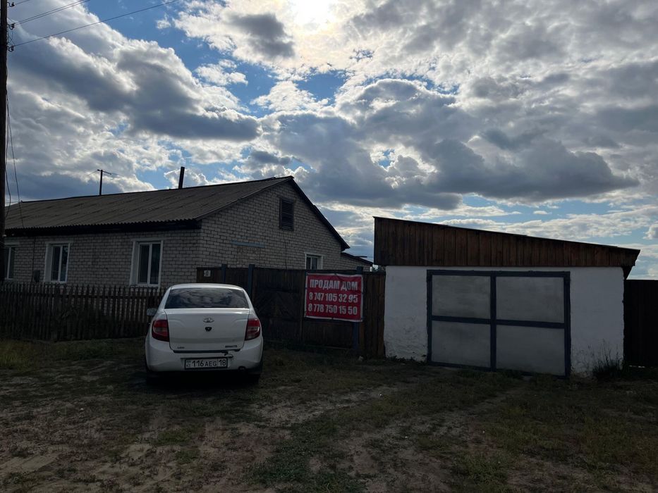 Продаю дом в Бородулихе