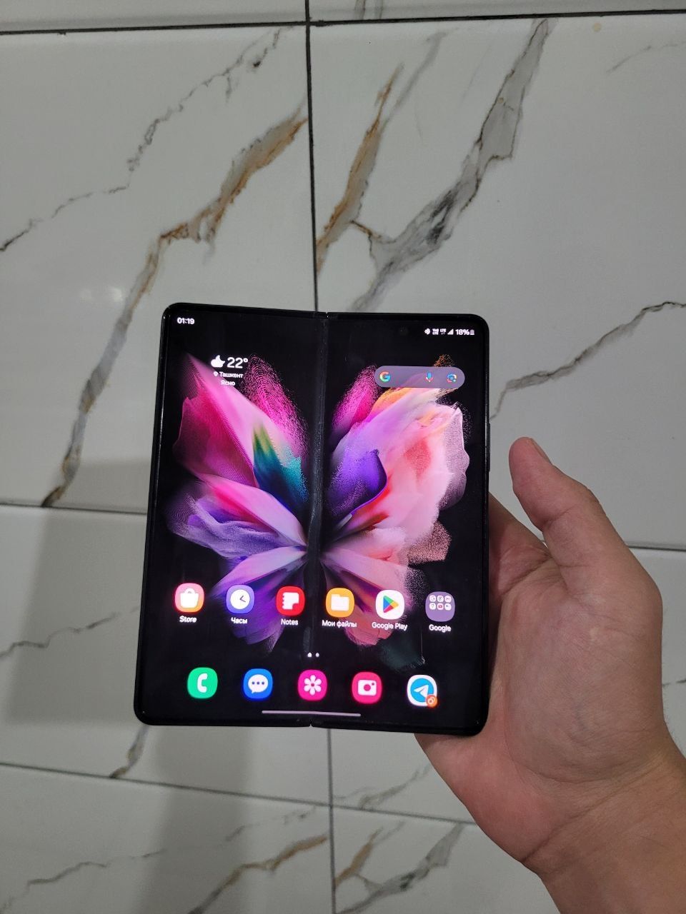 Samsung Galaxy Fold 3