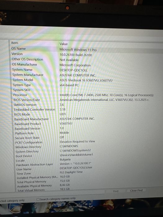 Лаптоп Леново Lenovo Asus