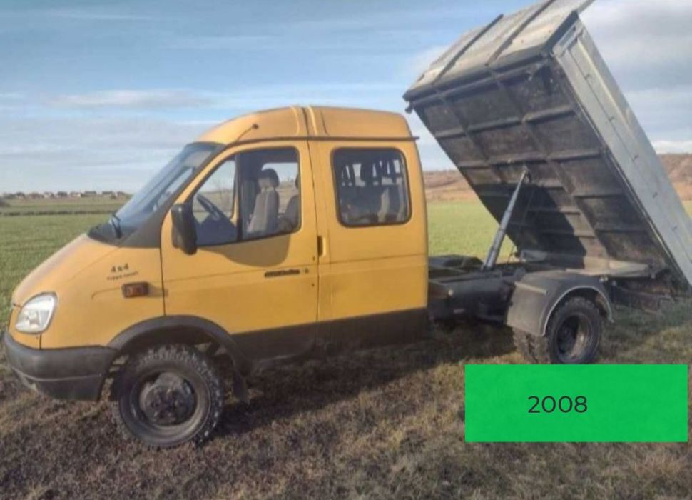 Basculanta 4x4 Gaz Gazela reductor categ B