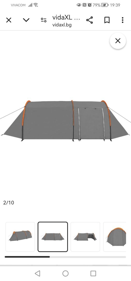 Къмпинг палатка за 4 души ползвана веднъж