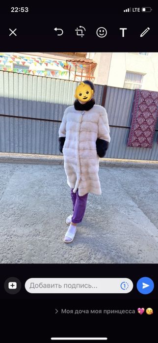 Шуба в идеальном состоянии