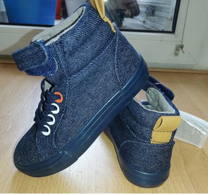 Детски кецове - Reserved