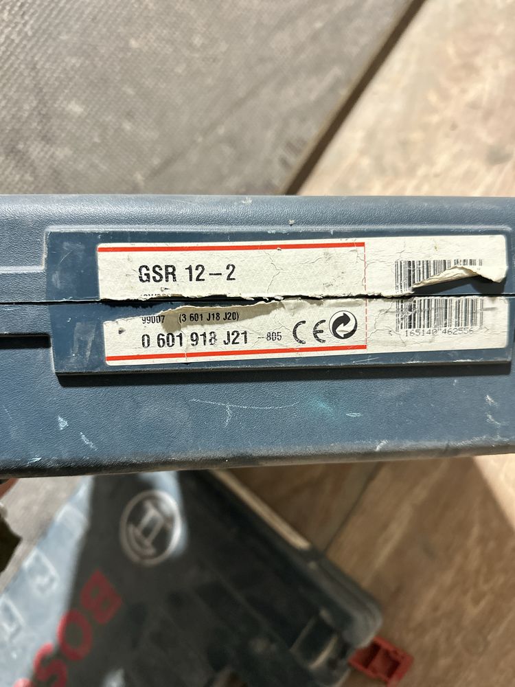 Шуруповерт Bosch-GSR 12-2 оригинал