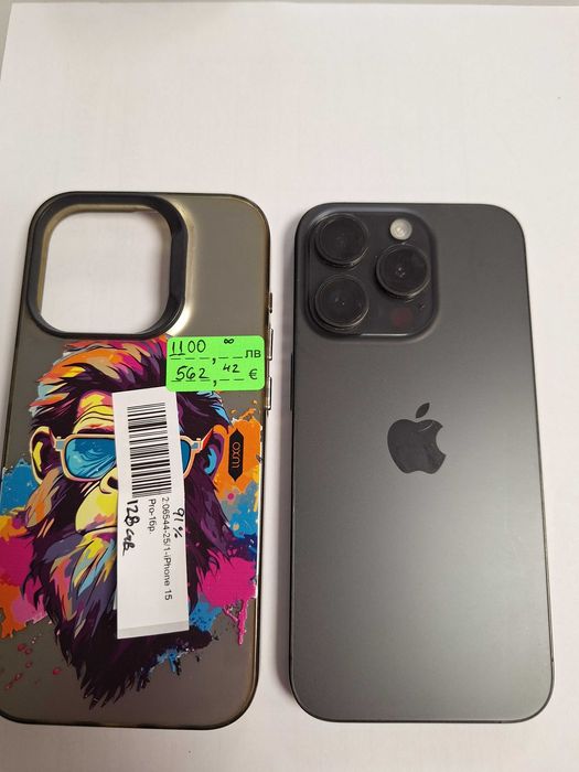 Apple iPhone 15 Pro 128GB