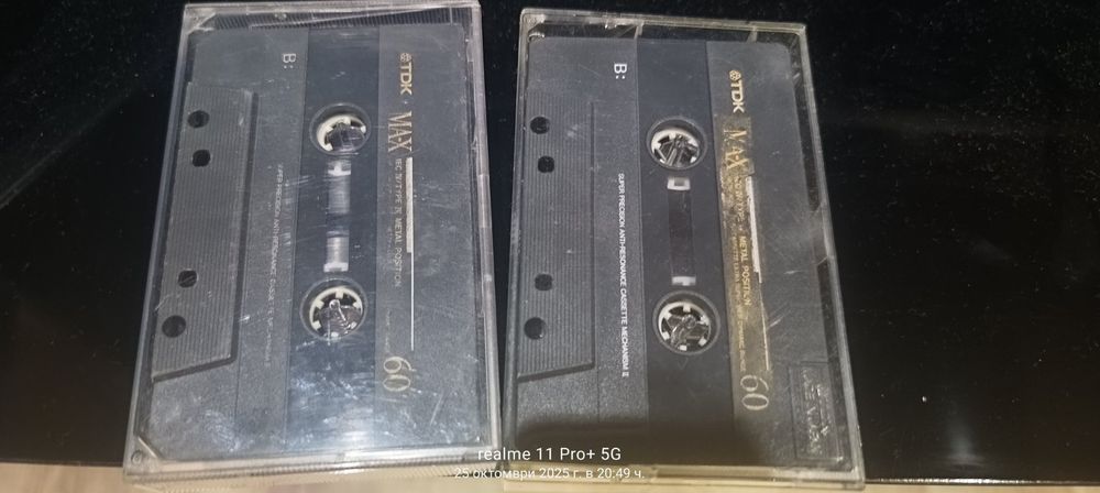 Аудио касети TDK