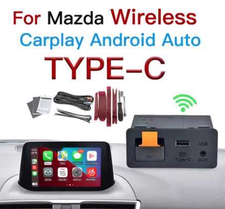 Кабелна версия на AndroidAuto/CarPlay молул за Mazda