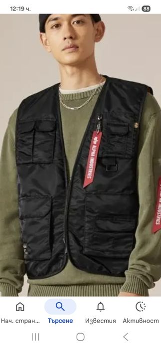 Alpha industries-Ориг.елек
