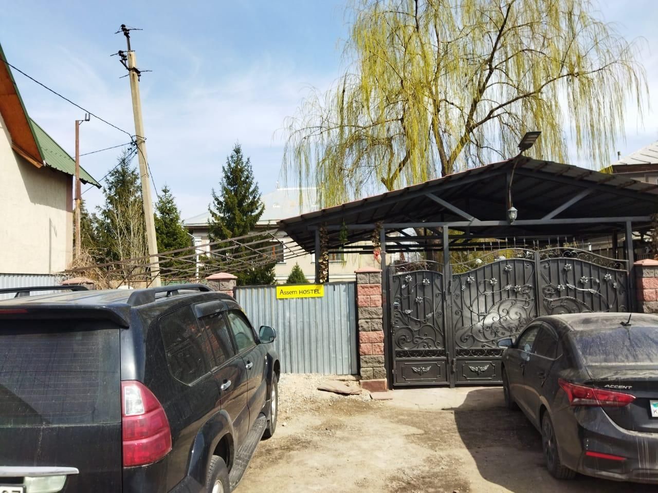 Хостел посуточно помесячно Хостел Assem Hostel Dostyk