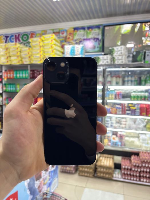 Iphone 13 ideal sastayani